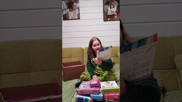 Распаковка новогодних подарков 🧩 смотреть онлайн