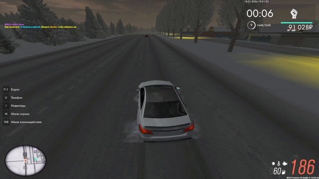 наруш смотреть онлайн