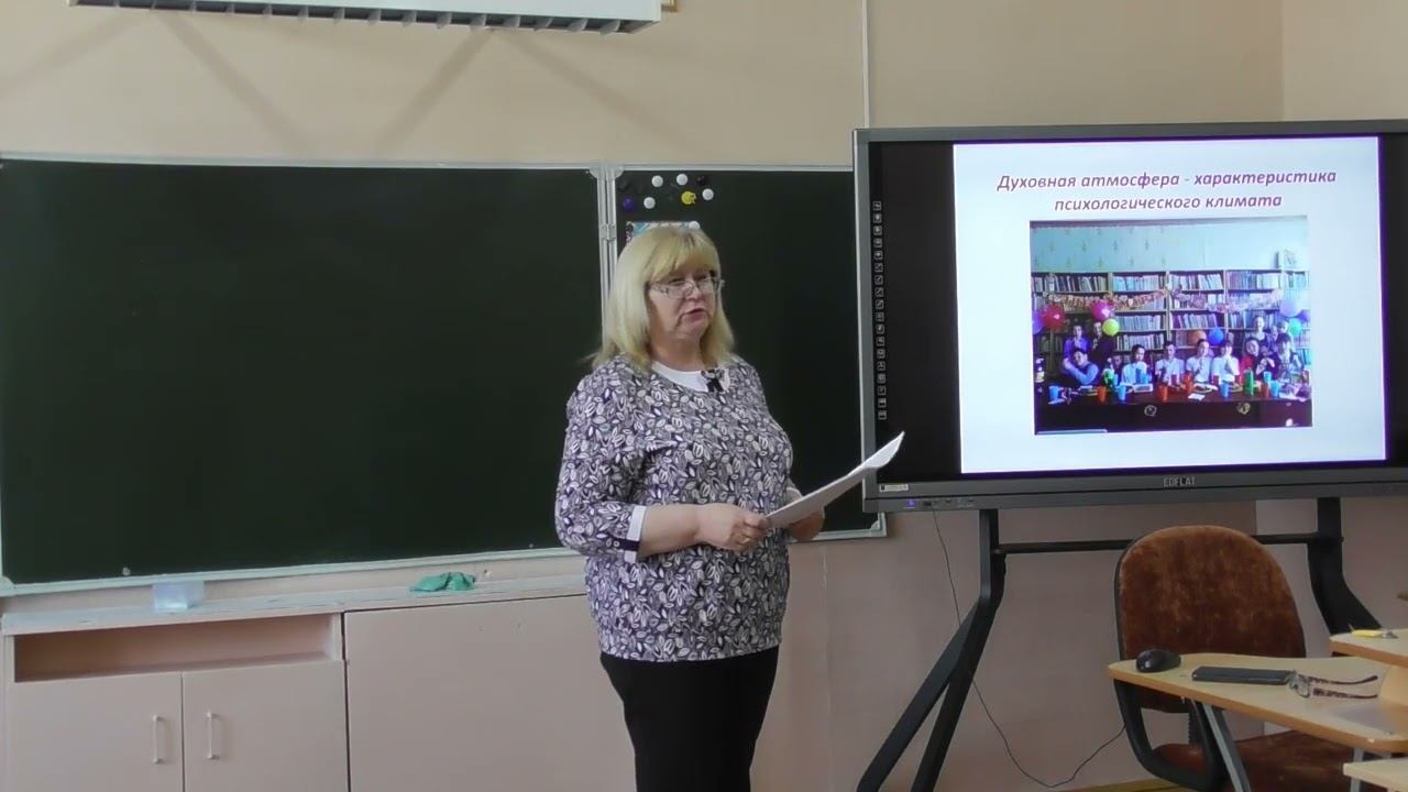 Выступление классного руководителя Лукашевич Натальи Анмндиновны по теме лучших практик ЕМД: смотреть онлайн