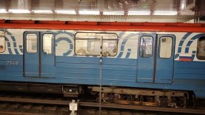 электропоезд 81-717 Номерной, на станции Технопарк