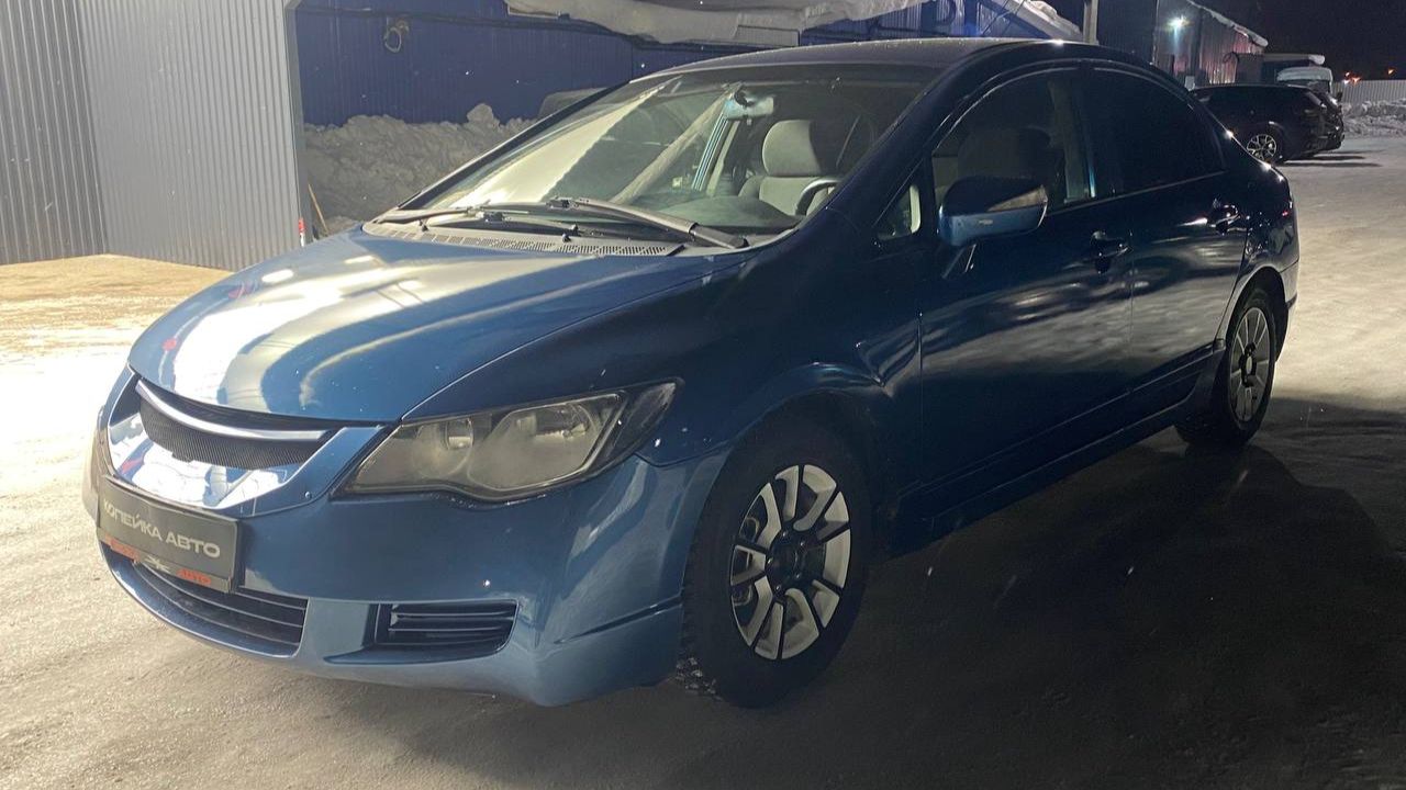 Обзор на Honda Civic VIII, 2007 Копейка | Самые Нужные Автомобили! смотреть онлайн