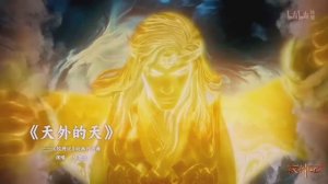 Kap G, Coyote, Krystall Poppin - Built Different