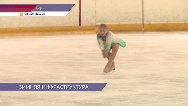 На Бору открыли модульную лыжную базу и обновлённую ледовую арену смотреть онлайн