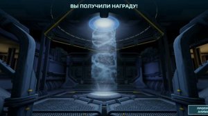 открытие 11 блоков данных (оружия) в War Robots