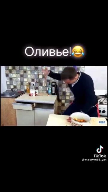 как приготовить оливье смотреть онлайн