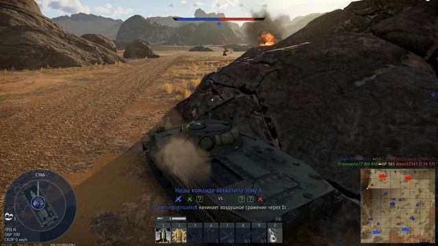 Танки#19 Синай ПТ-76Б смотреть онлайн