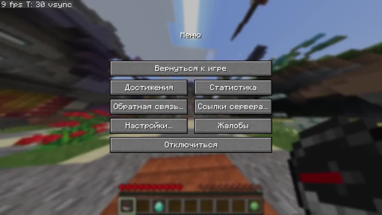 new stream смотреть онлайн