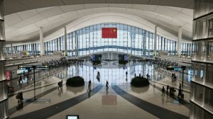 Аэропорт Урумчи