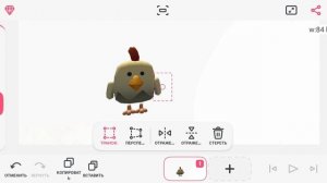 Гайд как сделать свой миф в чикен ган.