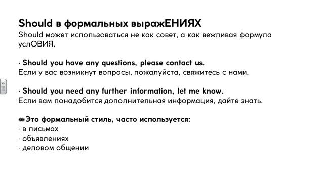151,551,251-19.1;231,241,341-20.1;751,141,531-21.1;541,221,321-22.1;751,741,251-23.1;731,221-24.1 смотреть онлайн