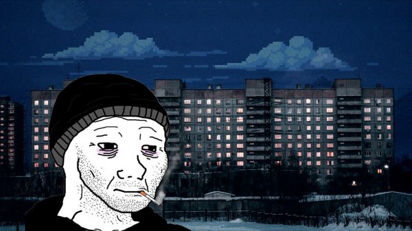 Doomer vibe playlist vol.1