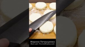 Идеальные сырники в аэрогриле. Самые вкусные