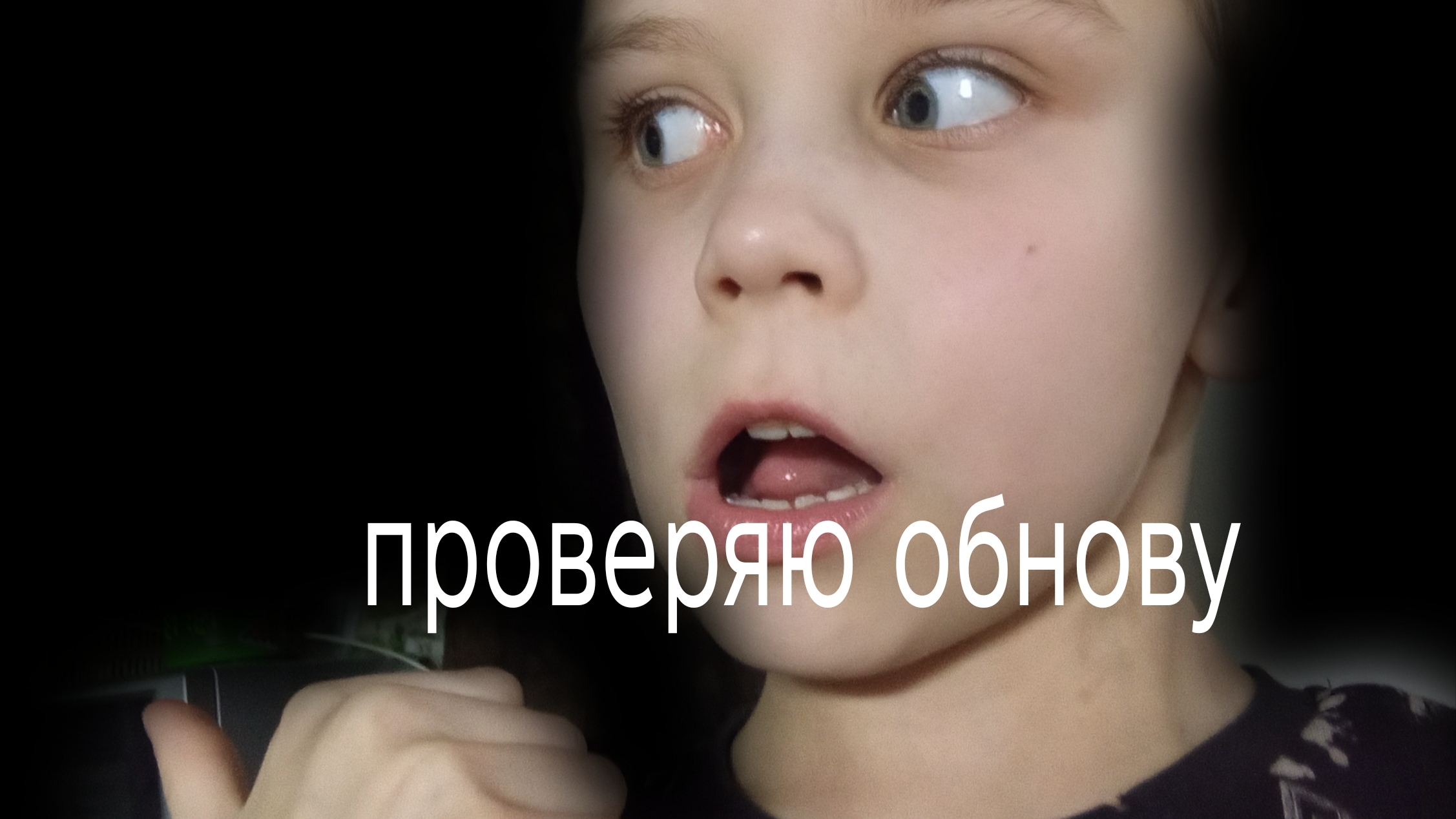 😱 проверяю обнову в 99 ночей в лесу Roblox