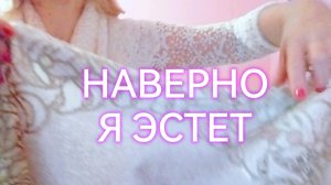 Самовар: мой новый предмет эстетического наслаждения