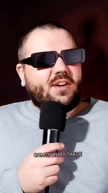 BigXthaPlug и правильное решение в начале года #bigxthaplug смотреть онлайн