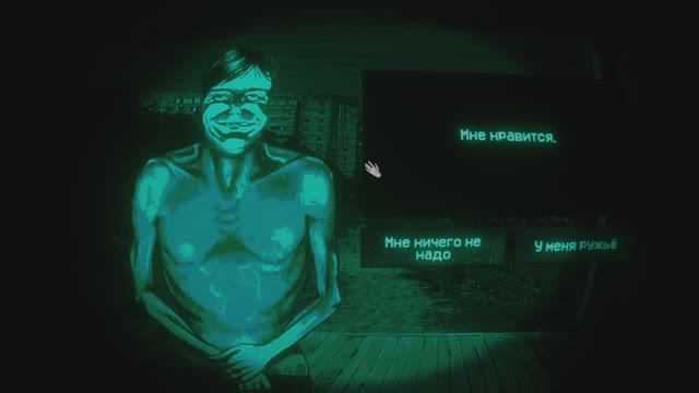 No Im Not A Human #1 | KEK смотреть онлайн