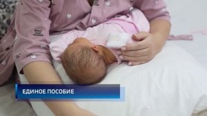 "Местное время. Воскресенье" (18.01.26)