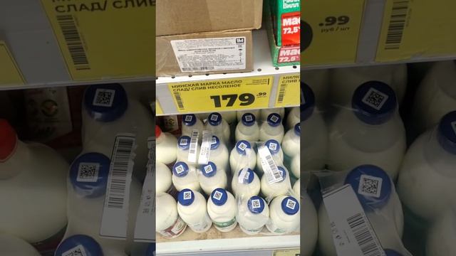 Обзор Продуктовых Витрин смотреть онлайн