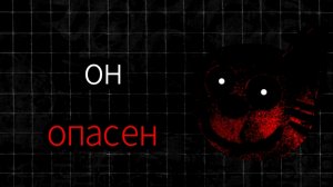 мистическая охота на страшную версию коржика #жура #ден #чг топ #миф #сериал