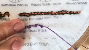 13. Перекрученный цепной стежок