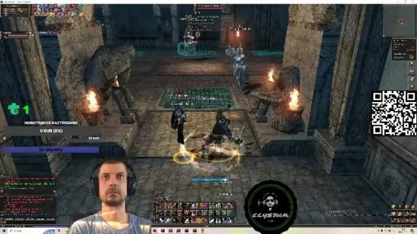 Качаем дестра