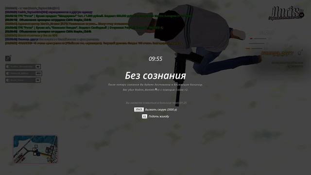 2026-01-18 02-36-34 - Trim