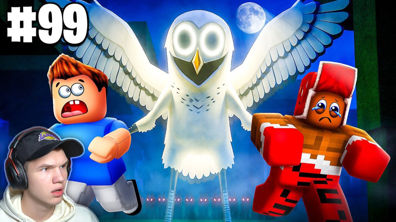 😳В ЭТОМ ЛЕСУ РОБЛОКС ЧТО-ТО НЕ ТАК… смотреть онлайн