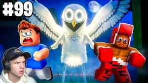 😳В ЭТОМ ЛЕСУ РОБЛОКС ЧТО-ТО НЕ ТАК…