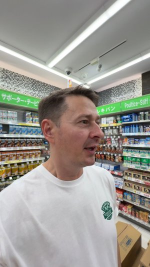 То, что продаётся в Японии из хозтоваров вы можете купить прямо у нас на WB и OZON