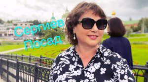 Новая стрижка. Погружение в Сергиев Посад: Эмоции, Которые мне  Не Забыть!