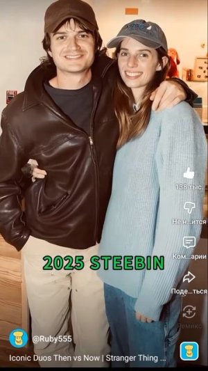 очень странные дела