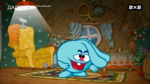 Плашка 2х2 Далее Взрослая анимация (18+) (13.01.2026)