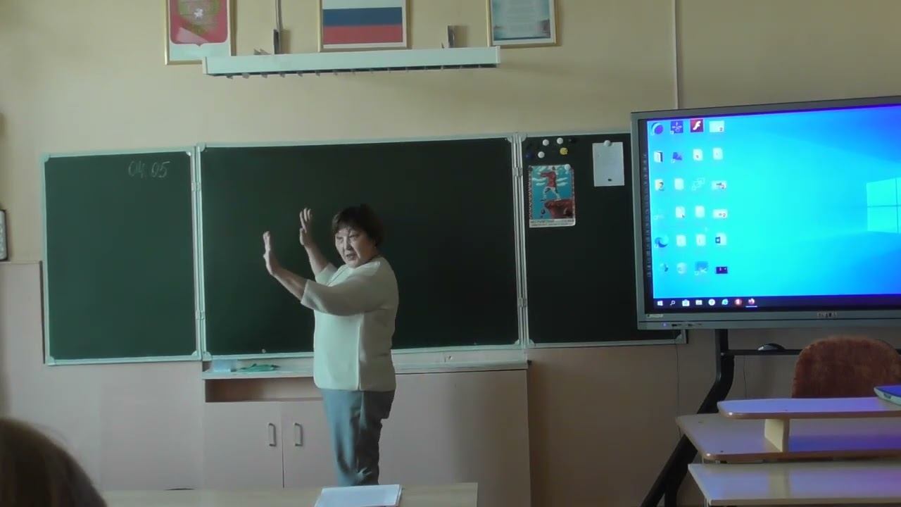 Выступление учителя математики Куандыковой Шнарай Заировны по теме лучших практик ЕМД: смотреть онлайн