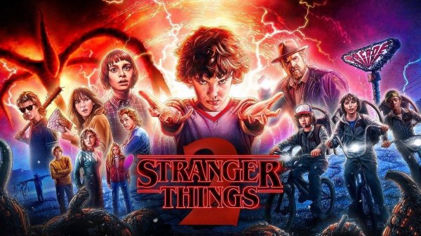 Очень странные дела (2017) — 2 сезон 3 серия | Stranger Things (Дубляж)
