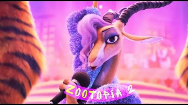 ЗВЕРОПОЛИС 2 ПЕСНЯ РЕМИКС! ZOO ZOO ZOO ГАЗЕЛЬ И ДЖУДИ ХОПС ЛЕГЕНДЫ ЭКСТРАДЫ РЕАКЦИЯ