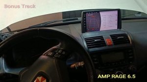 Компонентная акустика AMP RAGE 6.5. Установка и прослушка