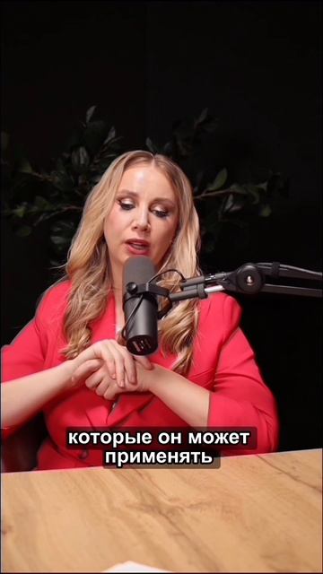 Эти знания обязательны для любого предпринимателя