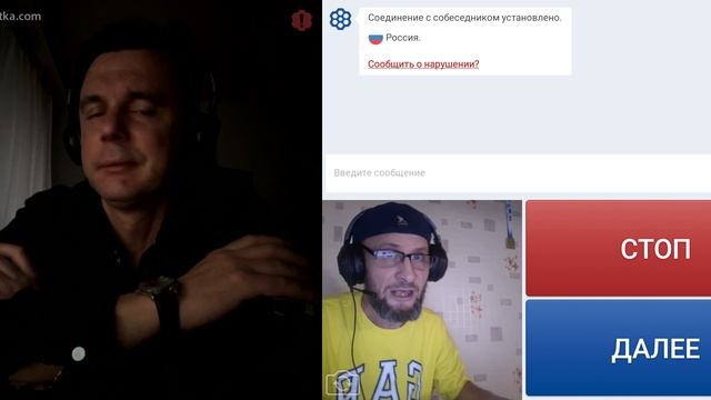 За Украину не воевал, за Израиль тоже убежал, а за Канаду воевать против США собралось чудо херой. смотреть онлайн