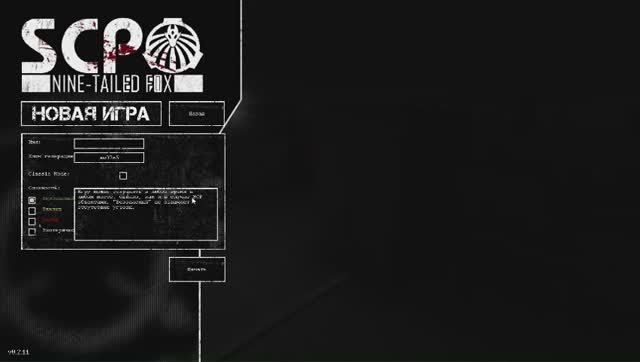 Играю в игру Nine-Taiblex-Forse !