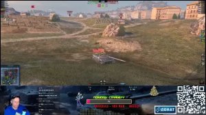 Танки Просто