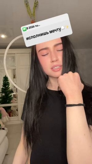 ого ,с кем же 😐 #приколневерю