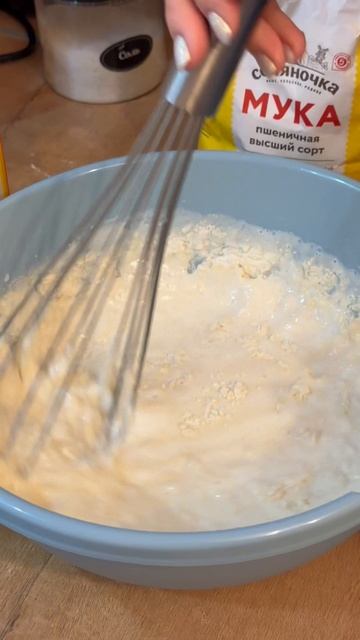 💢РЕЦЕПТ от колонки АЛИСА💢