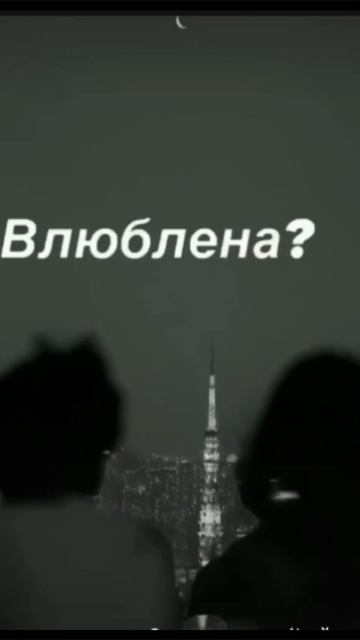 2026-01-18 смотреть онлайн