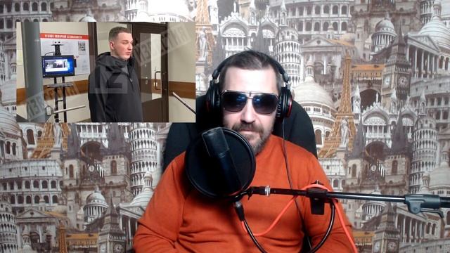 Эдвард Бил! Прервал Молчание! стал фигурантом и смотреть онлайн