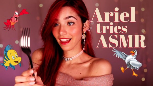 Little Mermaid Tries ASMR