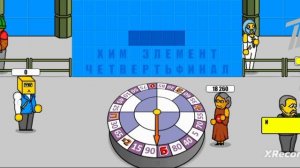 Отрывок 1 выпуска Поле Плюс 2. Часть 1 (Первый канал, 18.01.2026)