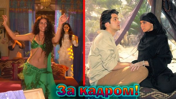 "Клон" - как снимали самый любимый Бразильский сериал и интересные факты о нем!