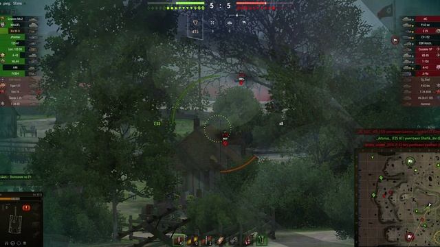 До какого числа коробки мир танков смотреть онлайн