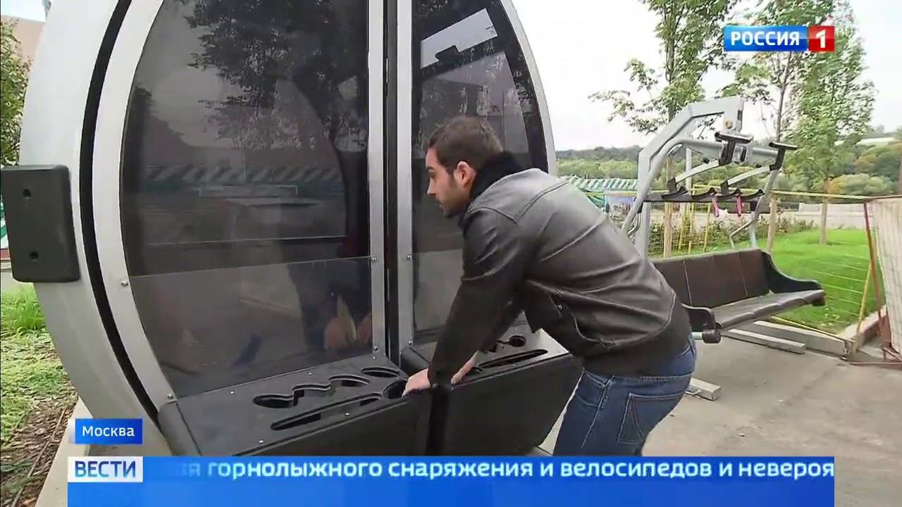 Канатная дорога на Воробьевых горах готовится к тестовому запуску смотреть онлайн