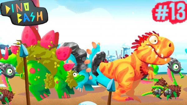 мультик DINO BASH Динозавры Атака Троглодитов #7 веселые видео игры про динозавров. Dinosaurs.